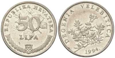 Хорватия 50 лип 1994 четный год KM 19 сталь плакированная никелем  UNC  105-457