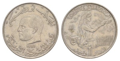 Тунис 1 динар 1983 FAO, сбор урожая KM 304 медно-никель 4448-553