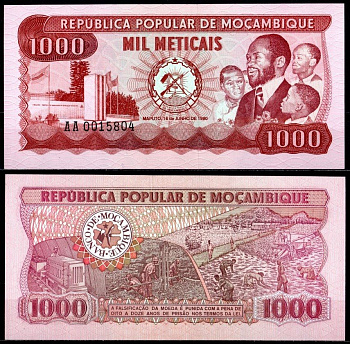 Мозамбик 1000 метикай (метикал) 1980 Pick 128 бумага UNC (пресс) 7214-8-3-2