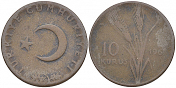 ТУРЦИЯ 10 КУРУШЕЙ 1967 KM 891.1 бронза 4529-313