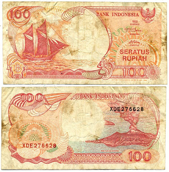 ИНДОНЕЗИЯ 100 РУПИЙ 1992/1993 ПАРУСНИК PINISI, ВУЛКАН ANAK KRAKATAU Pick 127b бумага 7551-6-3-2