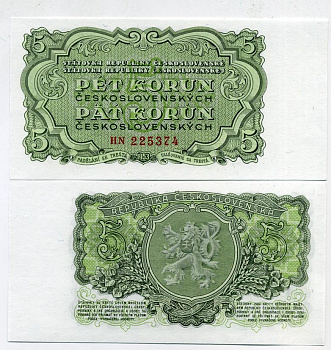 Чехословакия 5 крон 1953 Pick 80 бумага UNC (пресс) 450-83-1