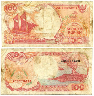 ИНДОНЕЗИЯ 100 РУПИЙ 1992/1993 ПАРУСНИК PINISI, ВУЛКАН ANAK KRAKATAU Pick 127b бумага 7551-6-3-2