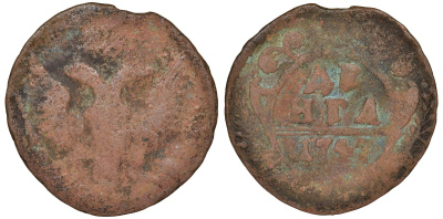 Россия 1 деньга 17ХХ медь 51-3847