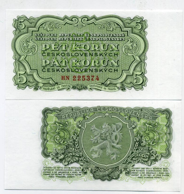 Чехословакия 5 крон 1953 Pick 80 бумага UNC (пресс) 450-83-1