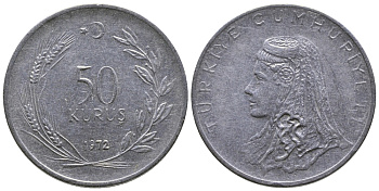 Турция 50 курушей 1972 Анатолийская невеста KM 899 нержавеющая сталь 84-1146