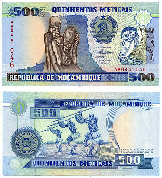 МОЗАМБИК 500 МЕТИКАЛЬ 1991 16 ИЮНЯ 1991, TDLR Pick 134 бумага UNC (ПРЕСС) 8564-38-2-2