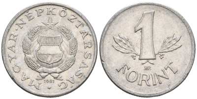 Венгрия 1 форинт 1981 BP, Народная республика (1949-1989) KM 575 алюминий 259-224