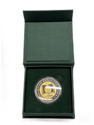 Казахстан 200 тенге 2020 25 лет Конституции Казахстана, в оригинальной упаковке, тираж 3.000 экземпляров медно-никель PROOF 8-2-05-26