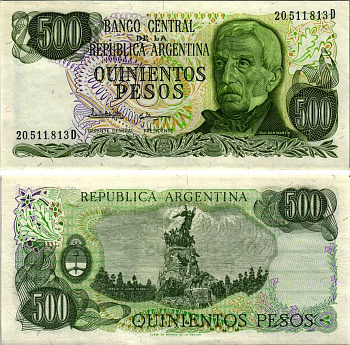 АРГЕНТИНА 500 ПЕСО 1982 СЕРИЯ D 20511, ГЕНЕРАЛ САН МАРТИ Pick 303c, Bottero 2433 бумага UNC (ПРЕСС) 6352-24-3-1