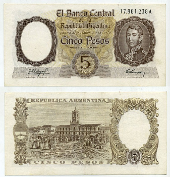АРГЕНТИНА 5 ПЕСО 1960 СЕРИЯ A 17961, ГЕНЕРАЛ САН МАРТИН Pick 275 бумага UNC (ПРЕСС) 445-12-3