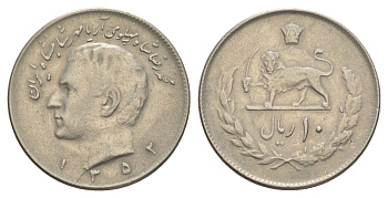 Иран 10 риалов 1973 SH 1352 KM 1179 медно-никель 4633-246