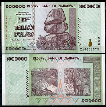 Зимбабве 50000000000000 (50 триллионов) долларов 2008 камни Чиремба, плотина Кариба, слон, серия ZA замещенная Pick 90 z  бумага  UNC (пресс) 451-408-1