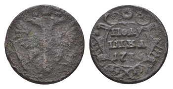 Россия полушка 1735 Анна Иоанновна (1730-1740) Биткин 343 медь 3457-1264