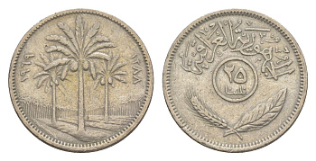 Ирак 25 филсов 1969 KM 127 медно-никель 4640-441