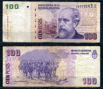 Аргентина 100 песо ND (2005-2008) Хулио Архентино Рока, серия I Pick 357 a (2) бумага 7183-26-4-1
