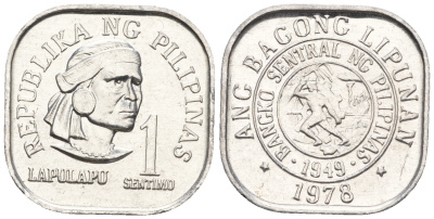 Филиппины 1 сентимо 1978 вождь острова Мактан Лапу-Лапу KM 205 алюминий  UNC  220-1121