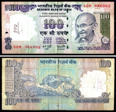 Индия 100 рупий 2006 буква E Pick 98 f бумага 8595-11-1-2