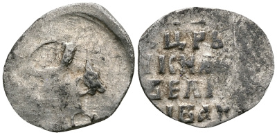 Русское Царство денга 1547-1584 Иван IV Васильевич, Московский  монетный двор, 0,34 ГР ГиК №61 серебро 262-1528