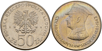 Польша 50 злотых 1981 MW, Военачальники Второй мировой войны - Владислав Сикорский Y 122 медно-никель UNC 109-1243