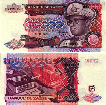 Заир 10000 заир 1989 Мобуту Сесе Секо в военной форме, правительственный комплекс Pick 38 а бумага UNC (пресс) 7214-63-2-2