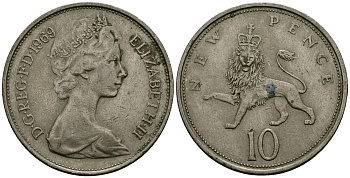 Великобритания 10 пенсов 1969 Елизавета II (1952-2022) KM 912, Spink 4231 (F1) медно-никель 4137-341
