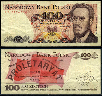 Польша 100 злотых 1982 1 июня 1982, Людвиг-Фаддей Варынский Pick 143d бумага 6287-20-2-1