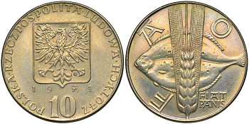 Польша 10 злотых 1971 FAO, продовольственная программа, рыбы KM 63 медно-никель UNC 55-214