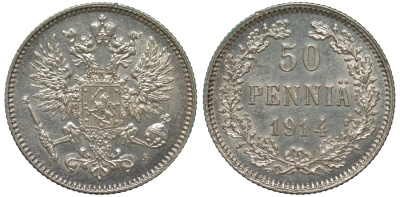 Россия для Финляндии 50 пенни 1914 S, Николай II (1894-1917) КМ 2.2, Биткин 405 серебро 75-928