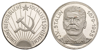 Италия медаль "Иосиф Сталин" ND (1965-1970) Unione Republiche Socialiste Sovietiche, диаметр 35 мм, вес 13,9 гр сталь плакированная серебром PROOF 4653-623