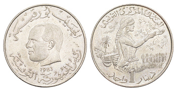 Тунис 1 динар 1983 FAO, сбор урожая KM 304 медно-никель UNC 4654-524