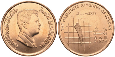 Иордания 1 (гирш) пиастр 2000 KM 78.1 сталь плакированная медью aUNC 1526-245
