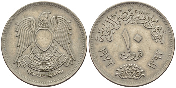 ЕГИПЕТ 10 ПИАСТРОВ 1972 АН1392, ИСЛАМСКИЙ СОКОЛ KM 430 медно-никель 31-246
