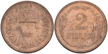 Венгрия 2 филлера 1927 BP KM 506 бронза 4115-1116