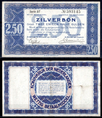 Нидерланды 2 1/2 гульдена 1938 Pick 62 бумага 7487-9-1-1