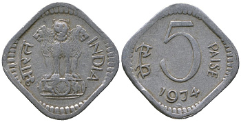 Индия 5 пайс 1974 KM 18.6 алюминий 4181-1223