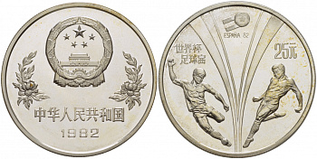Китай 25 юаней 1982 Чемпионат мира по футболу в Испании 1982, два игрока, подкат KM 60 серебро PROOF 1077-2-14