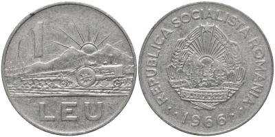 Румыния 1 лей 1966 трактор KM 95 сталь плакированная никелем 4179-545