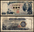 Япония 500 йен ND (1969) Pick 95 b бумага 7183-8-2-1