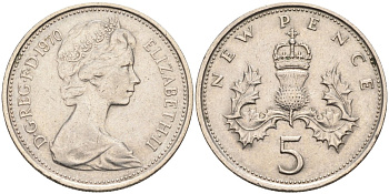 Великобритания 5 пенсов 1970 Елизавета II (1952-2022) KM 911, Spink 4233 (D1) медно-никель 4586-1145