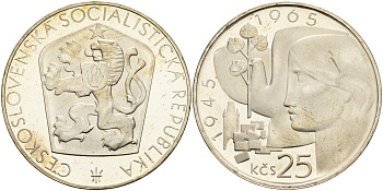 Чехословакия 25 крон 1965 20 лет чехословацкого освобождения KM 59 серебро PROOF 00-00