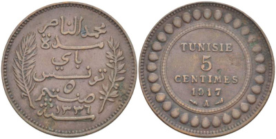 ТУНИС 5 САНТИМОВ 1917 АН1336, MUHAMMAD al-NASIR BEY KM 235 бронза 4523-815