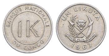 ДР Конго 1 ликута 1967 KM 8 алюминий 4618-1241