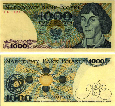 ПОЛЬША 1000 ЗЛОТЫХ 1982 1 ИЮНЯ 1982, НИКОЛАЙ КОПЕРНИК Pick 146с бумага UNC (ПРЕСС) 8607-80-1-1