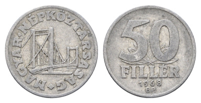 Венгрия 50 филлеров 1968 BP мост Елизаветы в Будапеште KM 574 алюминий 4668-233