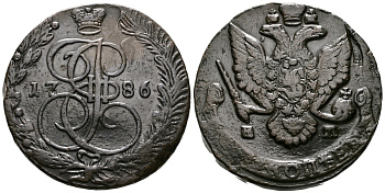 Россия 5 копеек 1786 ЕМ, Екатерина II (1762-1796) Биткин 637 медь 1103-8-42