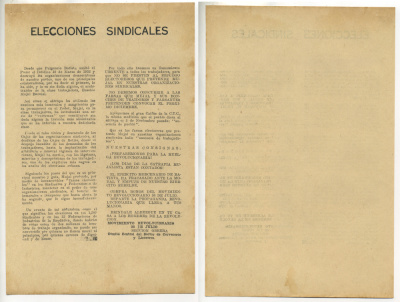 Куба листовка ND профсоюзные выборы бумага аUNC 504-57-1