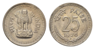 Индия 25 пайсов 1976 Отметка монетного двора - ромб - Бомбей KM 49.1 медно-никель 4625-844