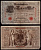 Германия 1000 марок 1910 Берлин, A; аллегорические фигуры («Мореплавание» и «Земледелие»), герб Pick 44 b бумага 7547-81-3-1