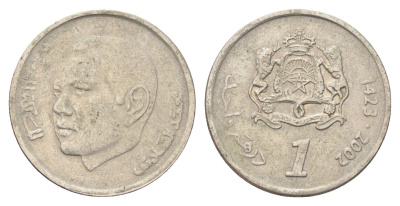 Марокко 1 дирхам 2002 AH 1423, год-тип Y 117 медно-никель 4704-124